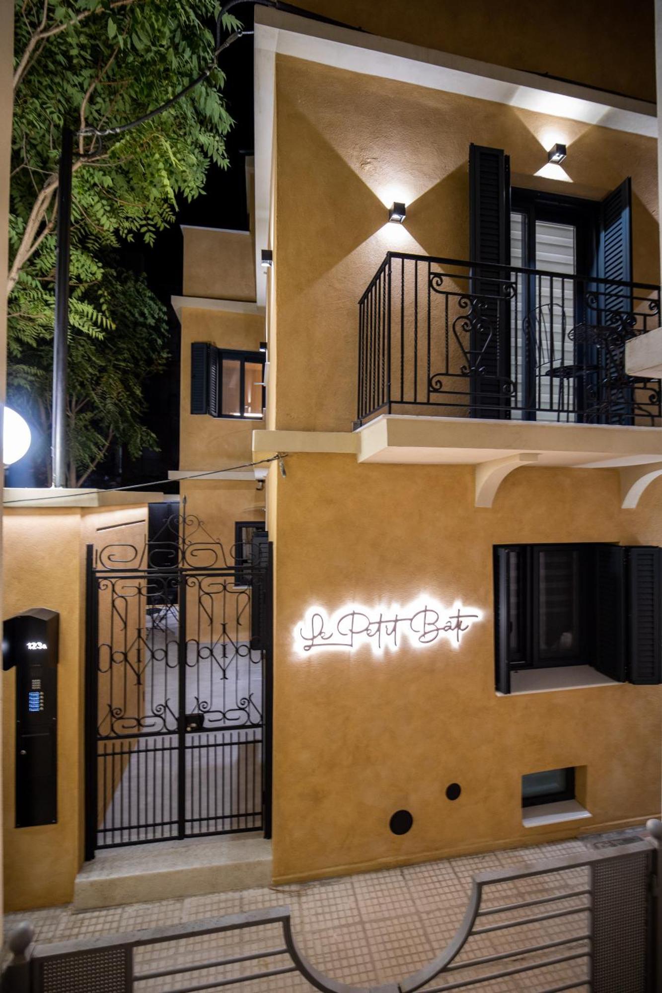 Appartement Luxury - Le Petit Bati à Vólos Extérieur photo