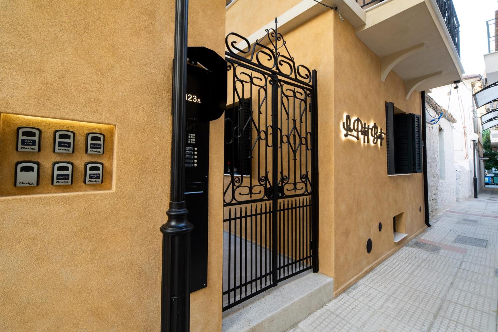 Appartement Luxury - Le Petit Bati à Vólos Extérieur photo